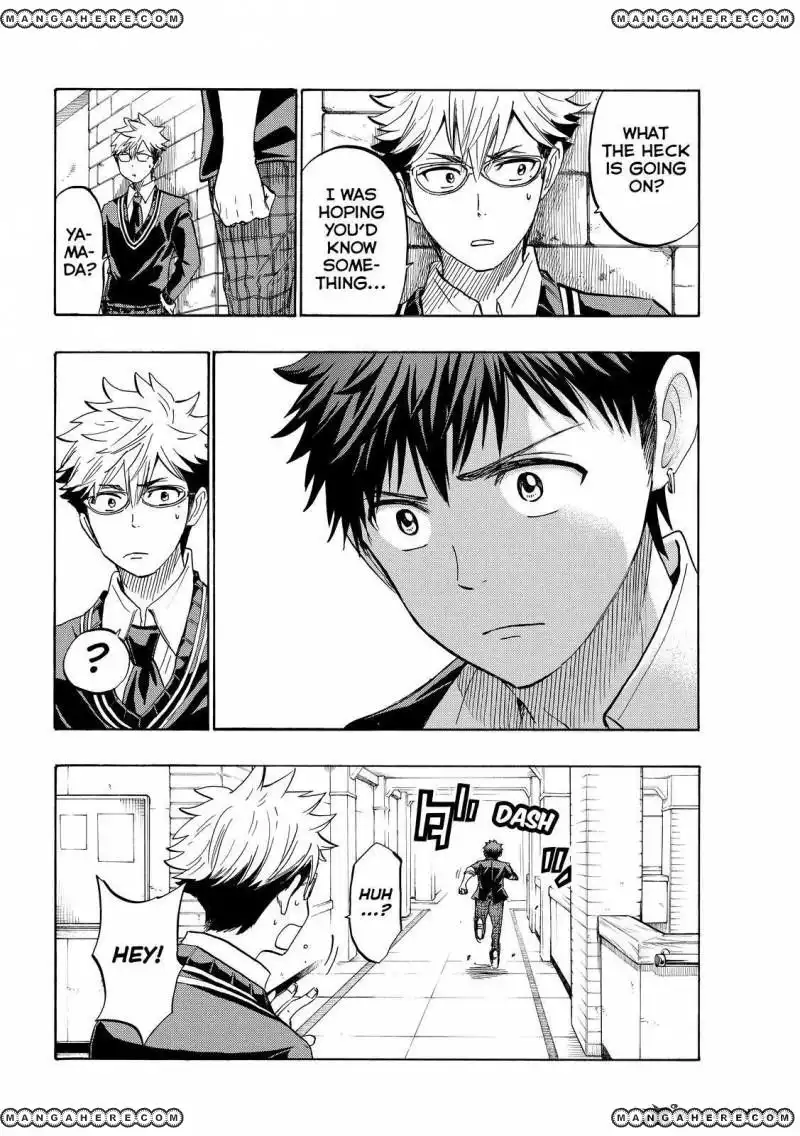 Yamada-kun to 7-nin no Majo Chapter 237 10